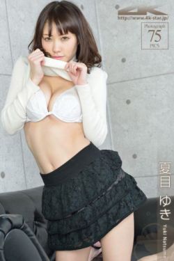 因为爱情有多美分集剧情介绍